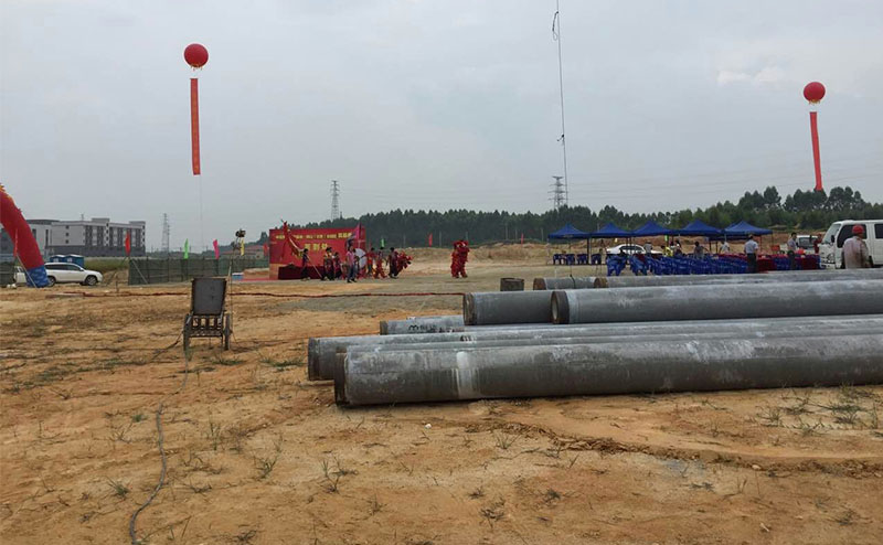 鶴山市粵華鴻物業發展有限公司